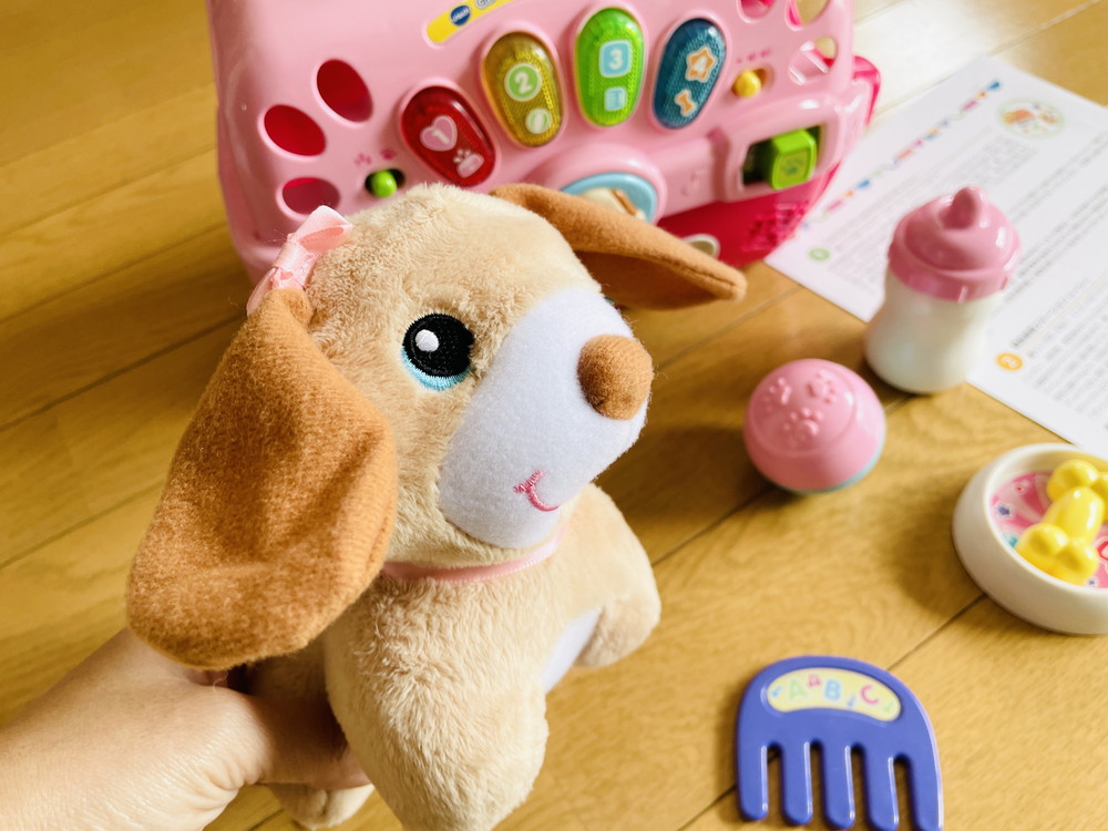 Care for Me Learning Carrier（VTech）トイサブ1歳、2歳、3歳頃のレンタルおもちゃ　英語音声つき